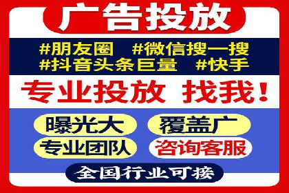 掌握SEM竞价技巧：从案例看效果提升